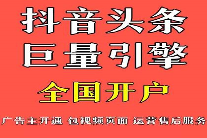 百度运营推广策略解析，热门案例深度剖析