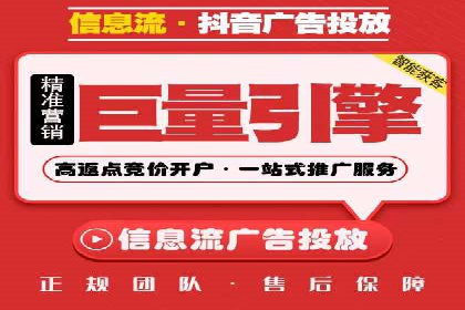 百度推广的预算分配：如何实现最大化的投资回报