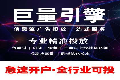 百度推广价格透明化，看这些企业如何操作更省钱