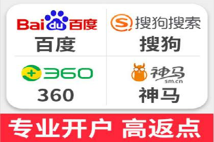 竞价SEM托管服务：成功案例揭秘