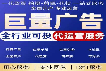 搜索引擎营销（SEM）广告优化案例分享